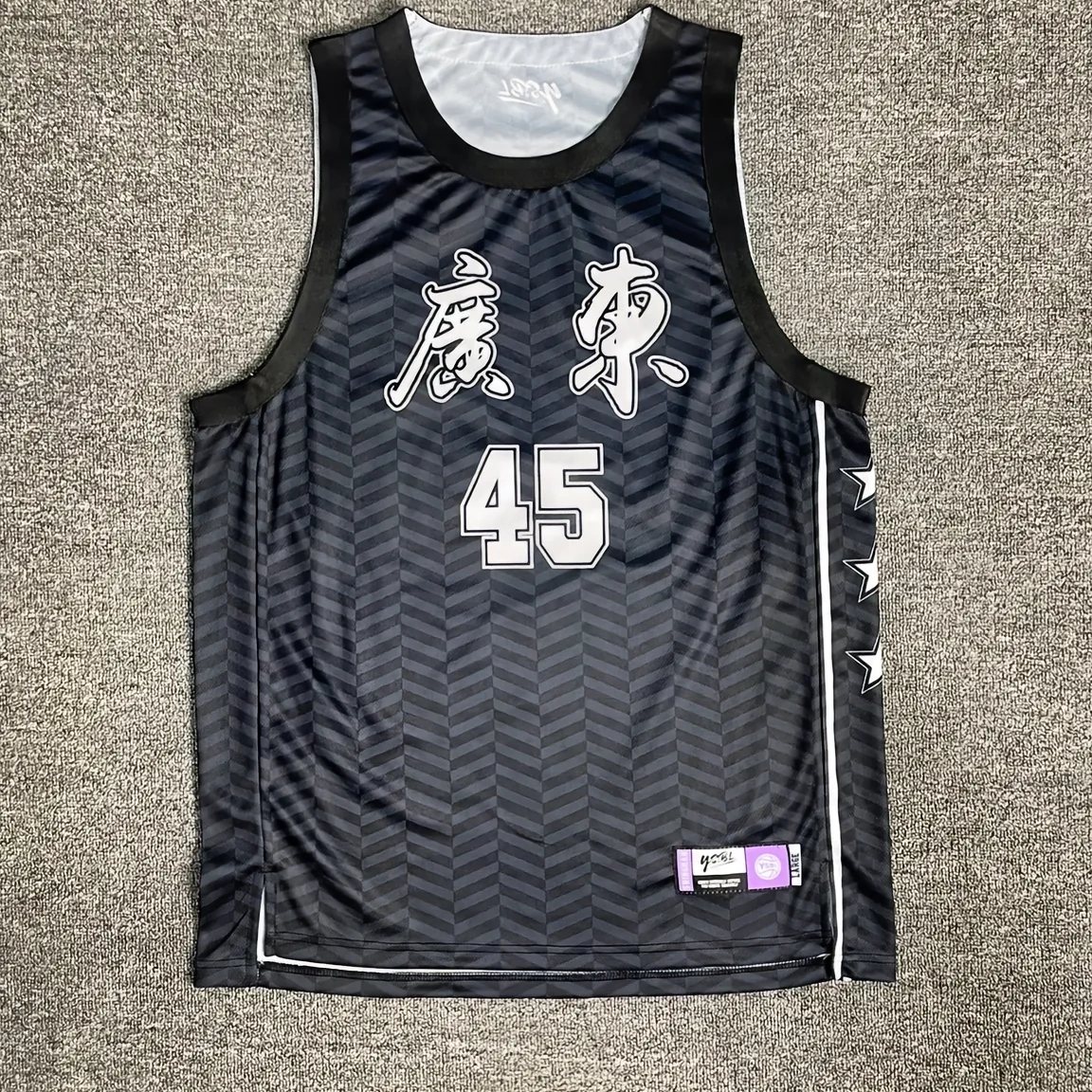 美式球衣定制背心套装