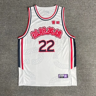 篮球服套装定制女生球衣夏季学生男童训练速干背心比赛队服印字号