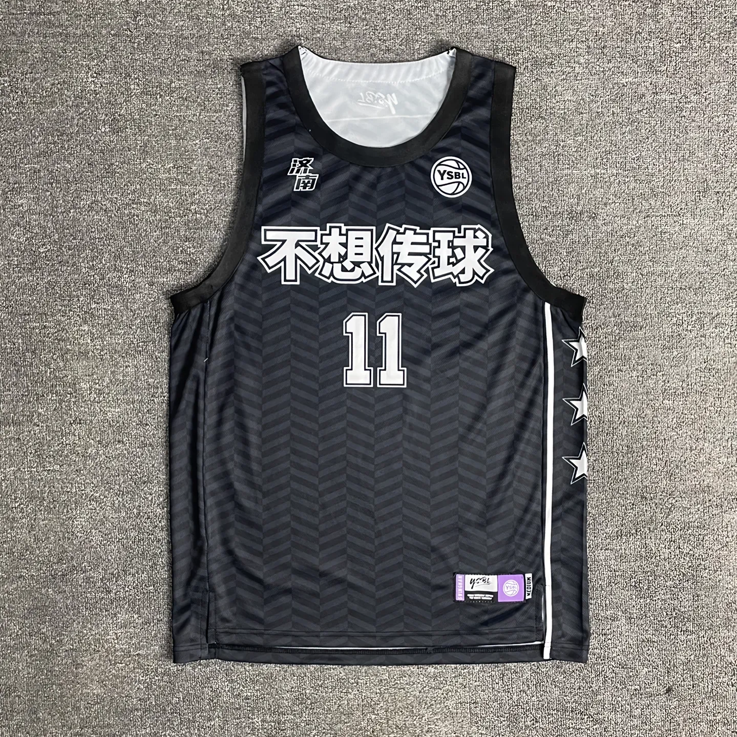 美式篮球服套装夏季男女生订做运动背心夏季比赛训练队服定制球衣