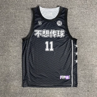 美式篮球服套装夏季男女生订做运动背心夏季比赛训练队服定制球衣