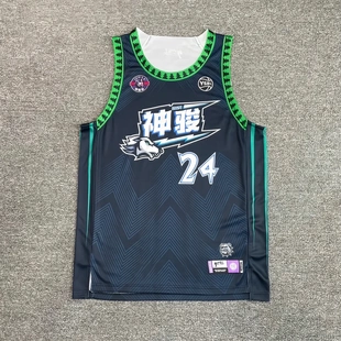 美式套装篮球服男定制夏季学生比赛队服训练运动背心村BA订制球衣