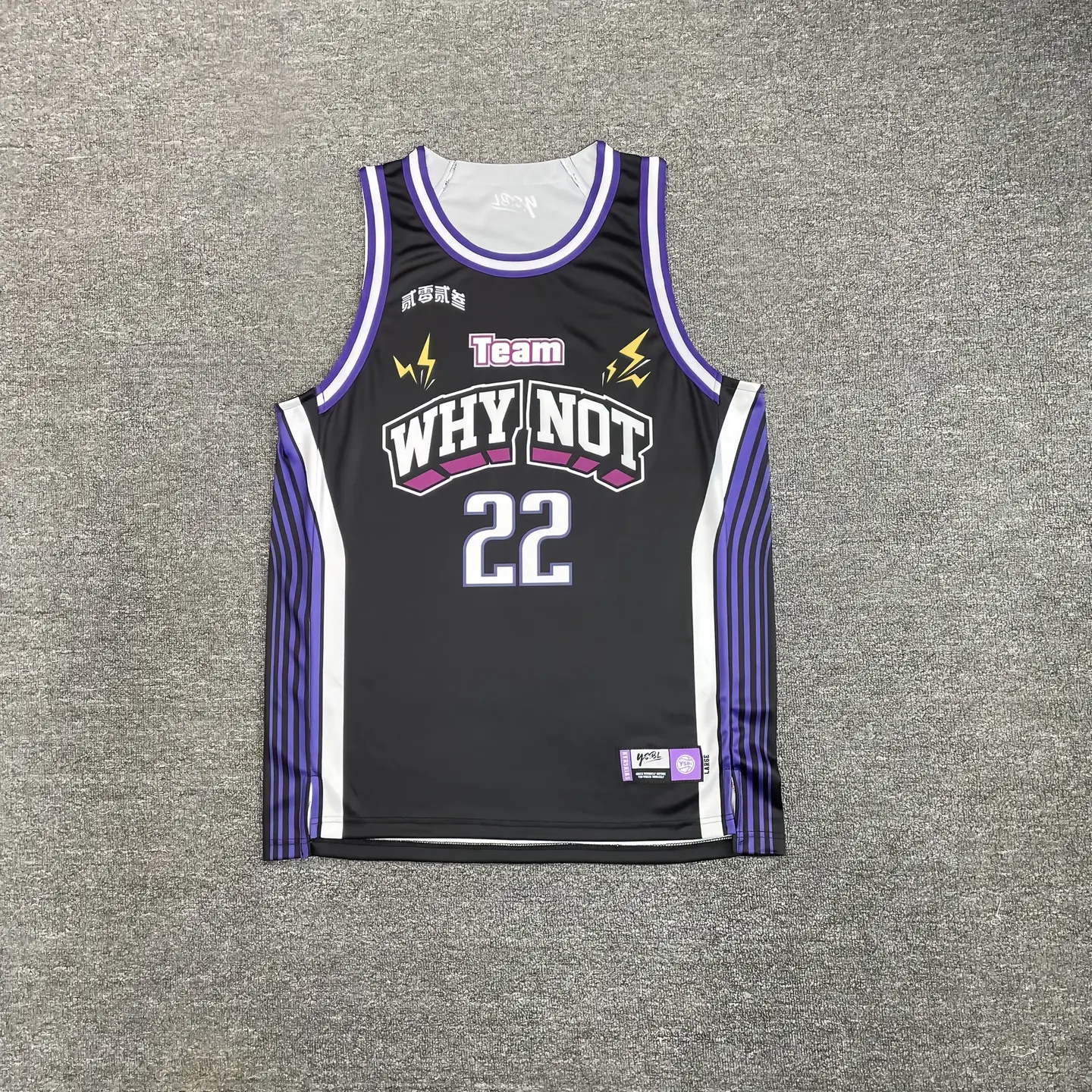 美式套装篮球服男定制印字学生球衣订制运动背心训练订做比赛队服