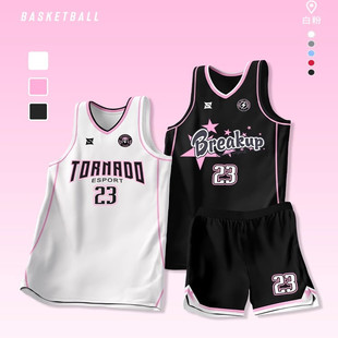 篮球服男套装定制学生村BA比赛团队服印制美式速干女训练球衣印字
