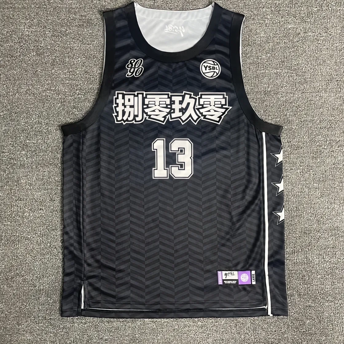 美式球衣定制背心套装