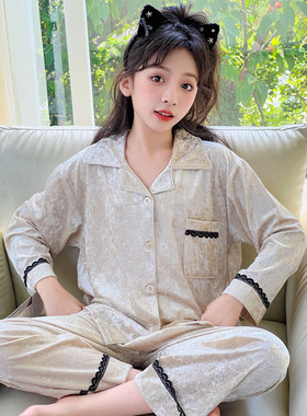 女童睡衣秋冬季薄绒长袖家居服
