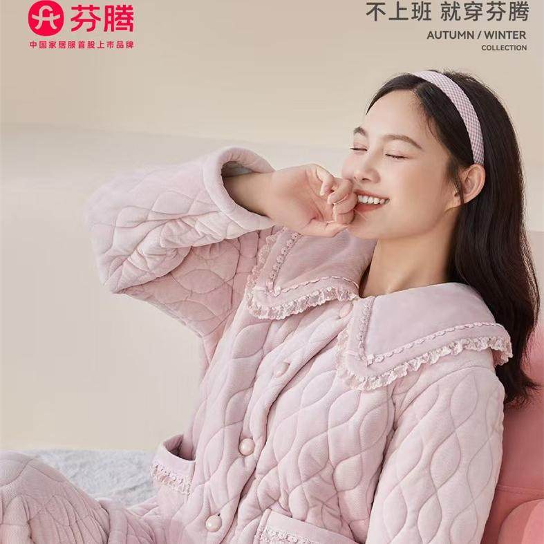 芬腾睡衣女士冬季澳绒纤条夹棉常规款时尚可爱家居服套装450589