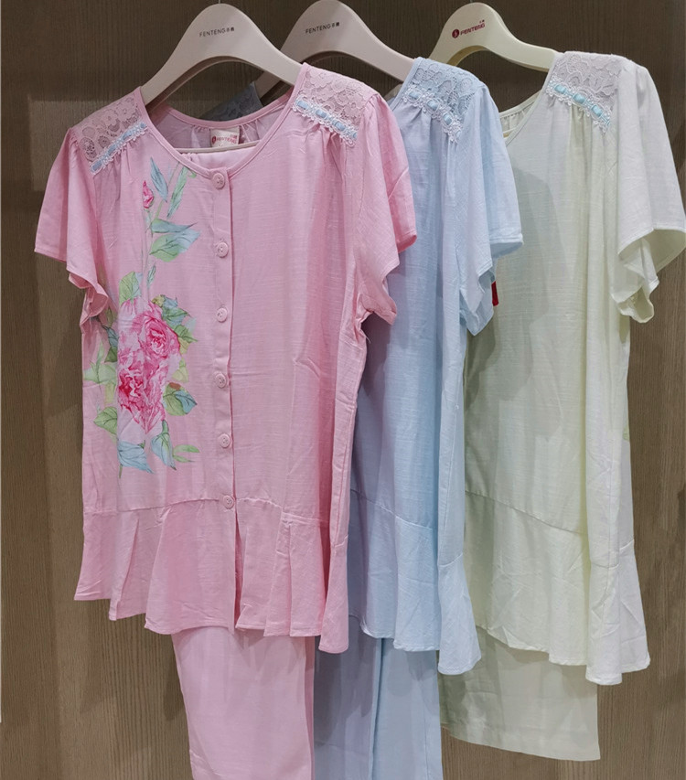 芬腾女睡衣夏款短袖睡裙梭织棉短袖长裤开衫纽扣有溢黄胶J8621237