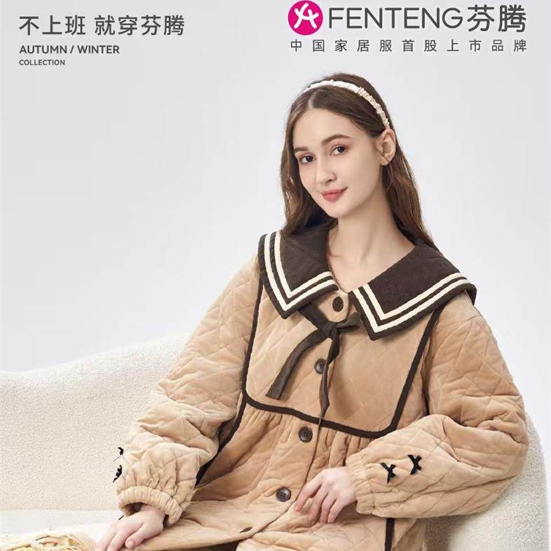 芬腾睡衣女士秋季三层薄款棉袄中长款韩式高腰可爱家居服套441006