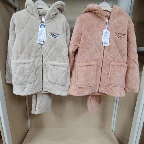 芬腾女士珊瑚绒棉袄时尚家居服套