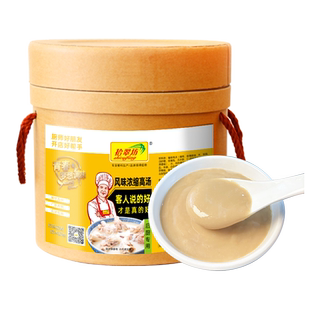 【量大价优】拾翠坊猪骨高汤浓缩商用大骨汤料浓汤宝高汤底汤商用