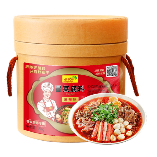 【量大价优】拾翠坊冒菜底料商用8kg 四川配方成都冒菜店专用调料
