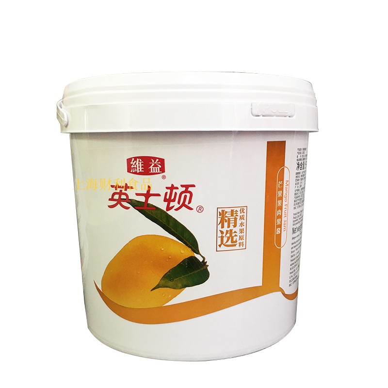 英士顿芒果果肉果酱5kg蛋糕西点面包店果陷烘焙原料多省市包邮