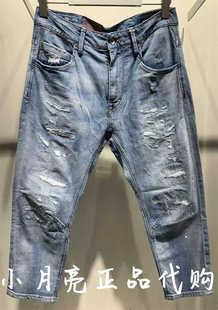 ABLE JEANS夏季新款宽松破洞补丁立体大V牛仔八分裤男801592-353