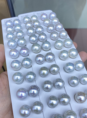 水之泪天然淡水珍珠爱迪生13-14mm圆半孔颗粒冷光澳白色强光微瑕