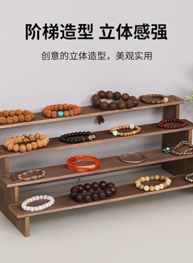 手办盲盒陈列实木首饰摆摊展示架