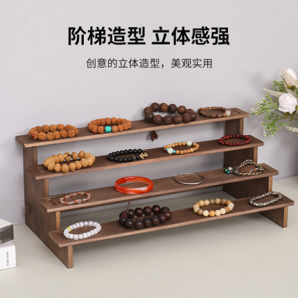 手串收纳摆件手办娃娃盲盒陈列架花多肉实木阶梯架首饰摆摊展示架