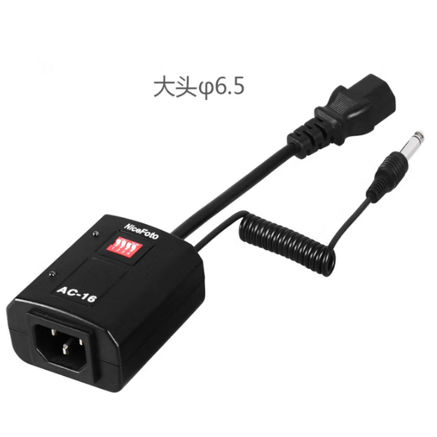 耐思NiceFoto引闪器AC16A接收器多频道闪光灯接收器16频道接收器