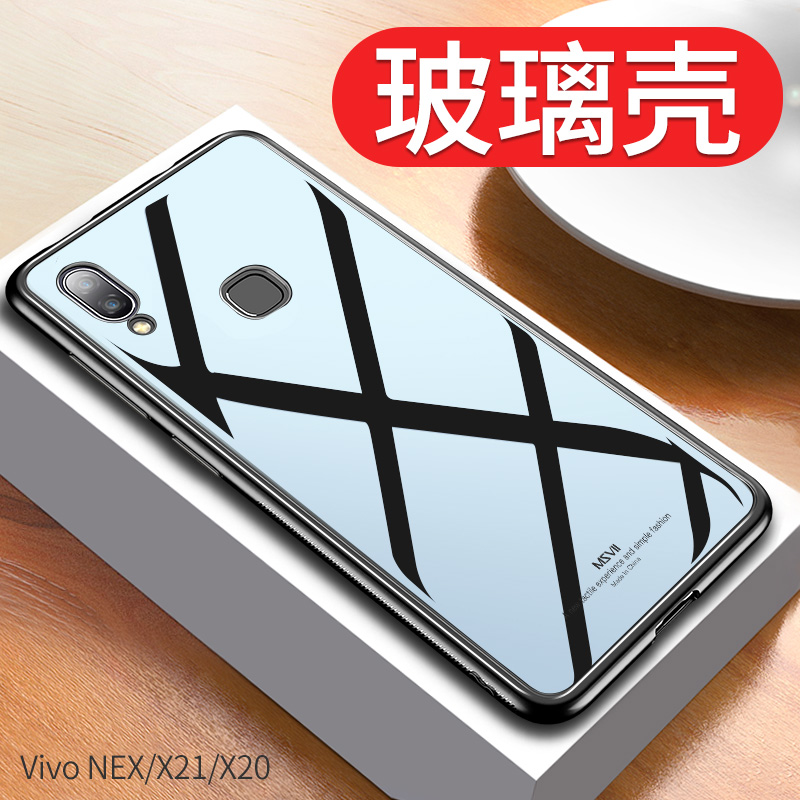 Ħ˹ά vivonexÊÖ»ú¿Çvivo nexÊÖ»úÌ×Æì½¢°ævivox21ÆÁÄ»Ö¸ÎÆx20plusUD²£Á§ºó¸Çx20³±ÄÐx21iÅ®plusÈ«°ü·Àˤa