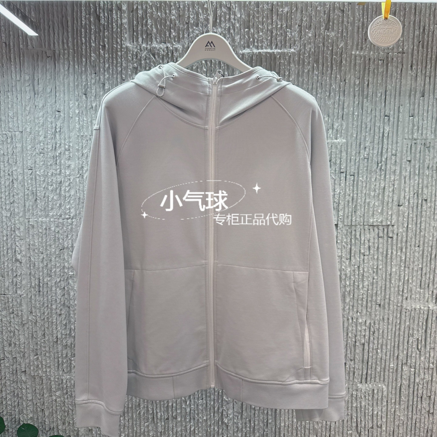 麦檬男装卫衣9F1200132专柜代购图片