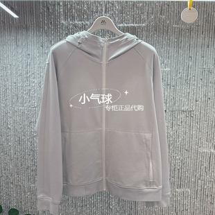 MM/麦檬男装国内正品代购 连帽卫衣休闲风开衫外套纯色9F1200132