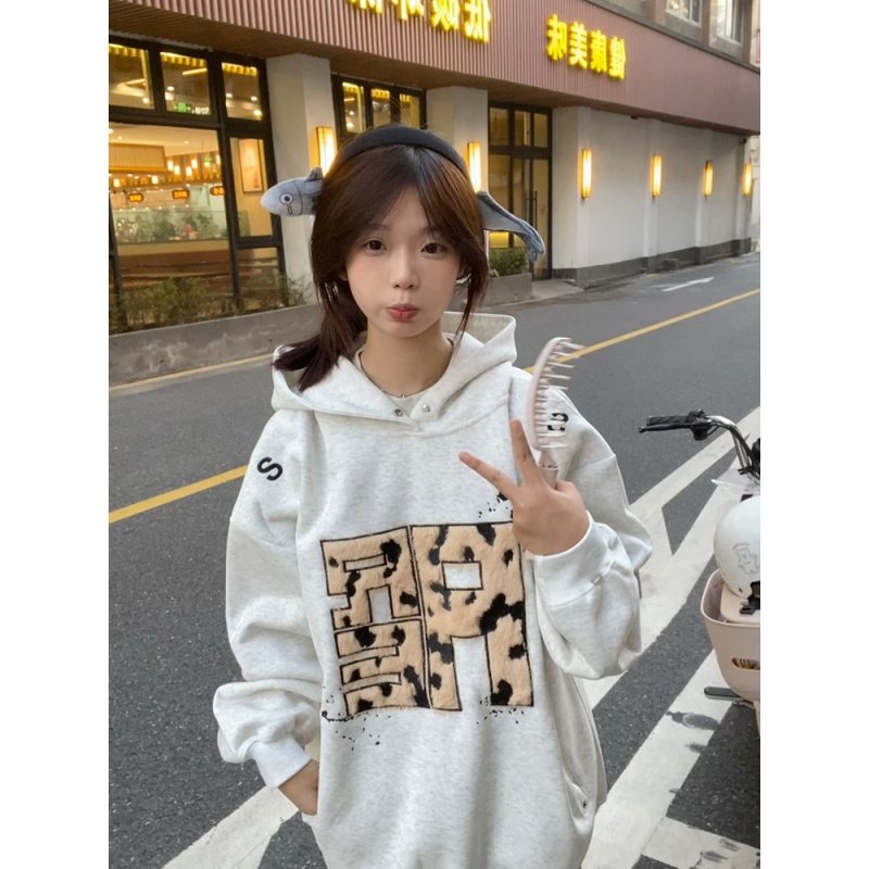 HandSeven复古字母刺绣连帽卫衣