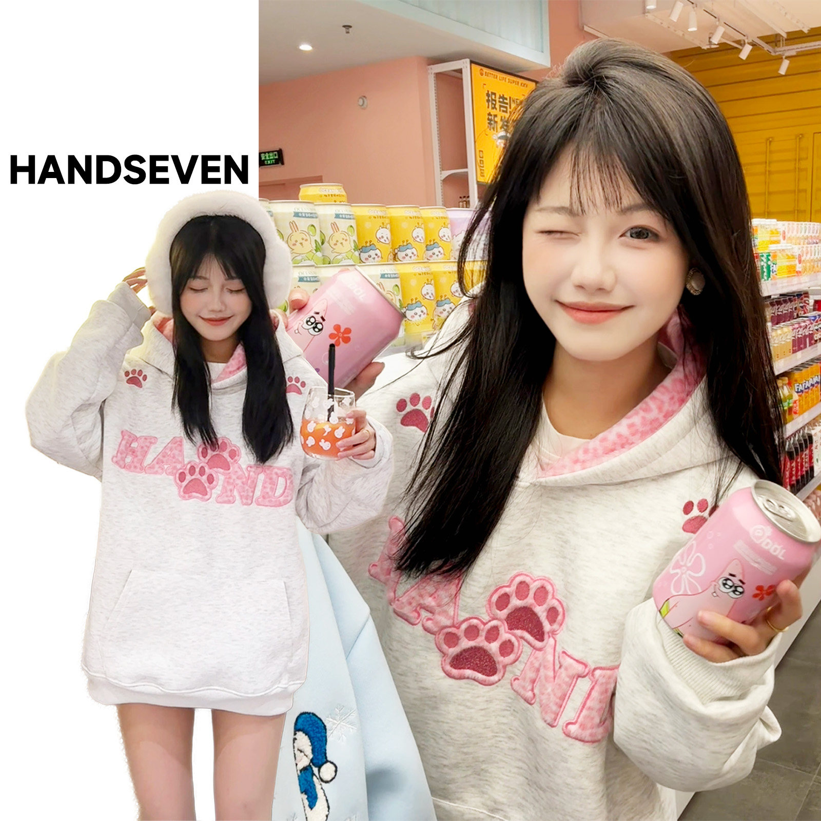 HandSeven秋冬豹纹毛绒猫掌圣诞保暖连帽卫衣加绒重磅卫衣男女ins