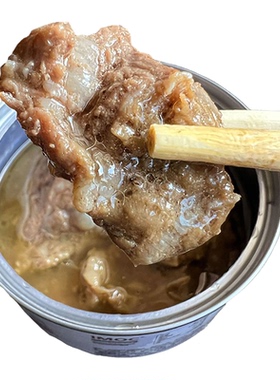 直播间抢—IMOC小李的牛肋条罐头