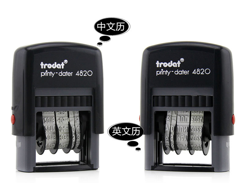 正品卓达回墨印 trodat卓达日期章 万次印章 可调节日期章4820