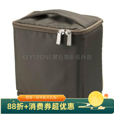 摄影相机隔层酷色COURSER