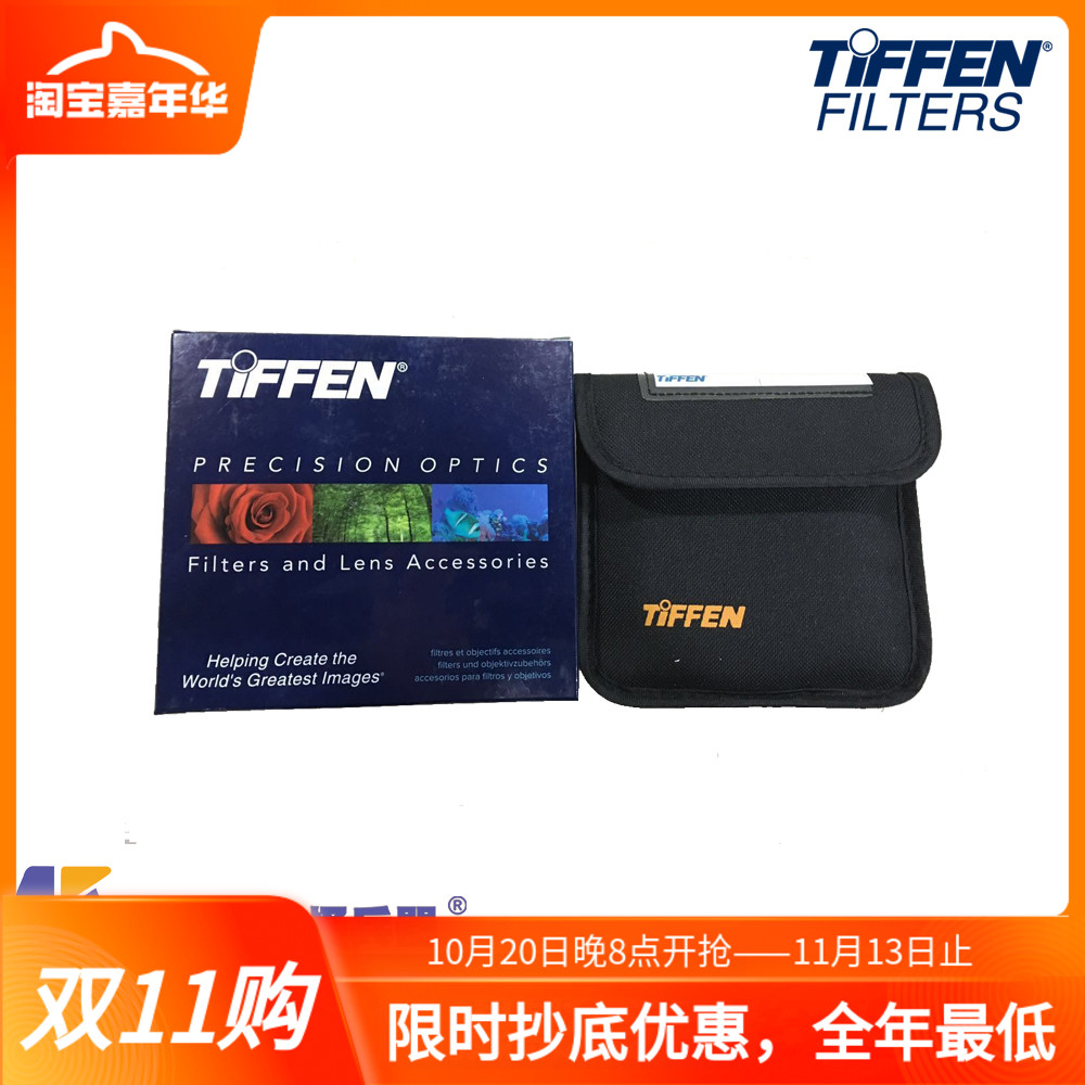 美国tiffen天芬4x4电影偏振镜