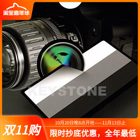 专业标准三色灰卡ColorChecker