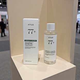 韩国正品Anua鱼腥草爽肤水77+保湿补水舒缓化妆水敏肌可用250ml女