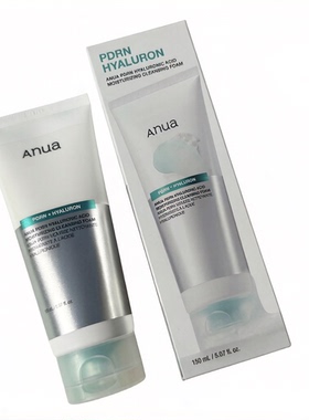 韩国正品Anua PDRN透明质酸保湿洁面泡沫150ml补水面部清洁洗面奶