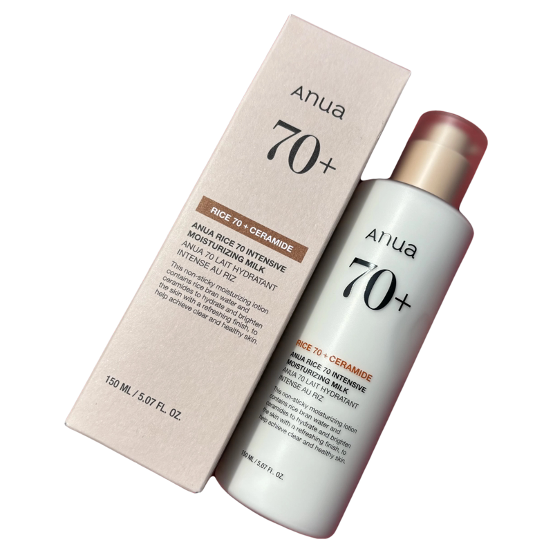 韩国Anua大米70保湿乳液提亮肤色