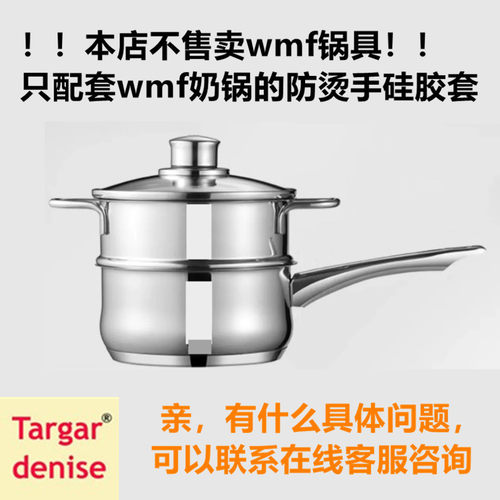 耐高温加厚防烫隔热硅胶手套