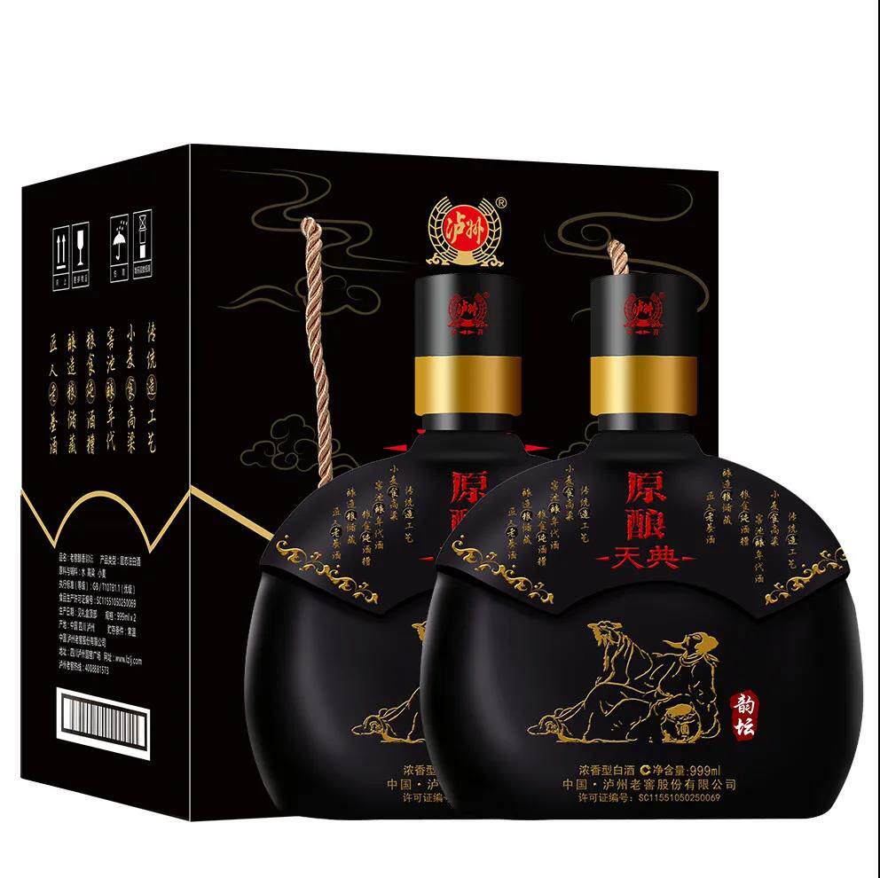 泸州老窖股份出品原酿天典韵坛白酒999ML*2瓶整箱礼盒装送礼怎么样,好用不?