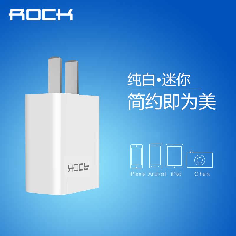 chargeur ROCK pour téléphones APPLE APPLE - Ref 1299270 Image 5