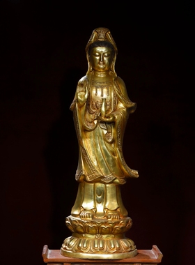 纯铜观音菩萨站像居家佛堂供养鎏金站莲花净瓶柳枝南海观世音菩萨