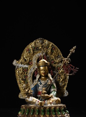 藏传密宗纯铜全鎏金彩绘莲花生大士佛像佛堂装饰桌面摆件家用精品
