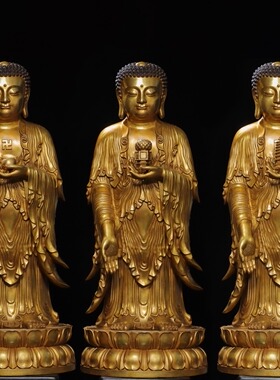 大号站三宝佛像释迦牟尼阿弥陀佛药师佛纯铜寺庙佛堂供奉装饰摆件