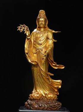 南海纯铜观世音菩萨站佛像居家佛堂供养鎏金莲花净瓶柳枝装饰摆件