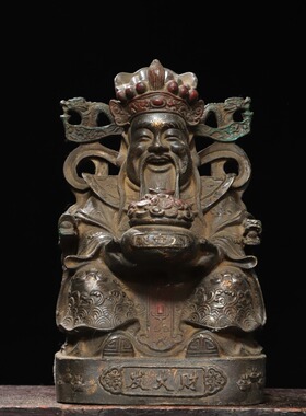 财神爷摆件范蠡纯铜器雕文财神客厅家用供奉神像店铺开业招财礼品