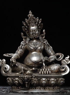 藏传白铜鎏银黄财神佛像摆件仿古尼泊尔密宗家用办公藏巴拉财神爷