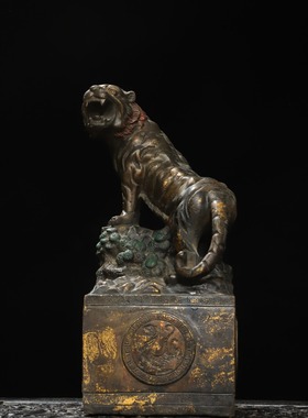 纯黄铜上山老虎复古工艺摆件东北补角风水用品房屋吉祥物客厅装饰