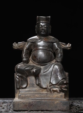 文官佛像黄铜拓金仿古铜器人物坐像家居用佛堂供佛桌面装饰品摆件