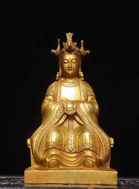 王母娘娘纯黄铜鎏金眼光娘娘像圣母家居用佛堂供奉装饰品复古摆件