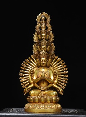 大号黄铜鎏金千手观音菩萨像复古铜器家居佛堂供佛装饰工艺品摆件