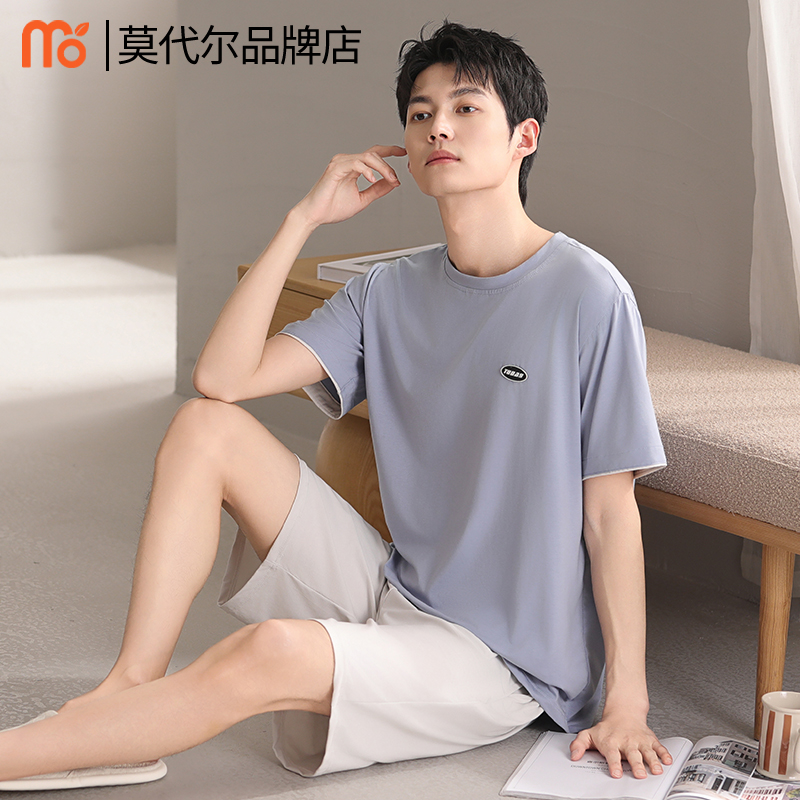 男士家居服睡衣套装透气运动莫代尔青少年短袖短裤睡裤五分裤套装