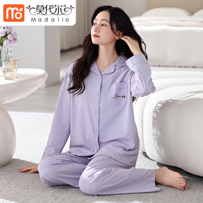 睡衣女春秋款纯棉长袖长裤秋季2025年新款女士秋冬薄款休闲家居服