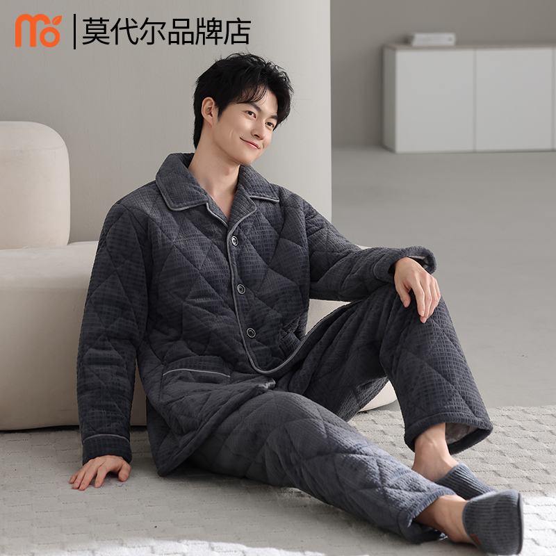 男士珊瑚绒夹棉袄加绒睡衣三层加厚法兰绒宽松保暖家居服冬季套装